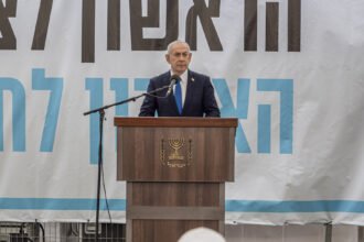 29int-israel-weapons-cjwk-mediumSquareAt3X-v2