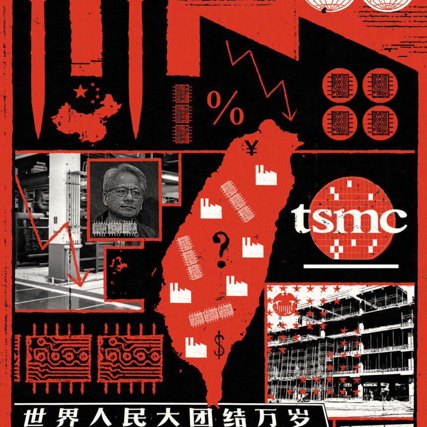 00taiwan-chips-mediumSquareAt3X-v2