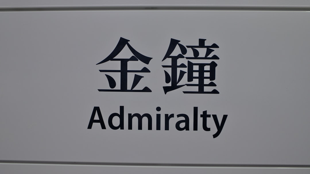 Clarification from Authorities