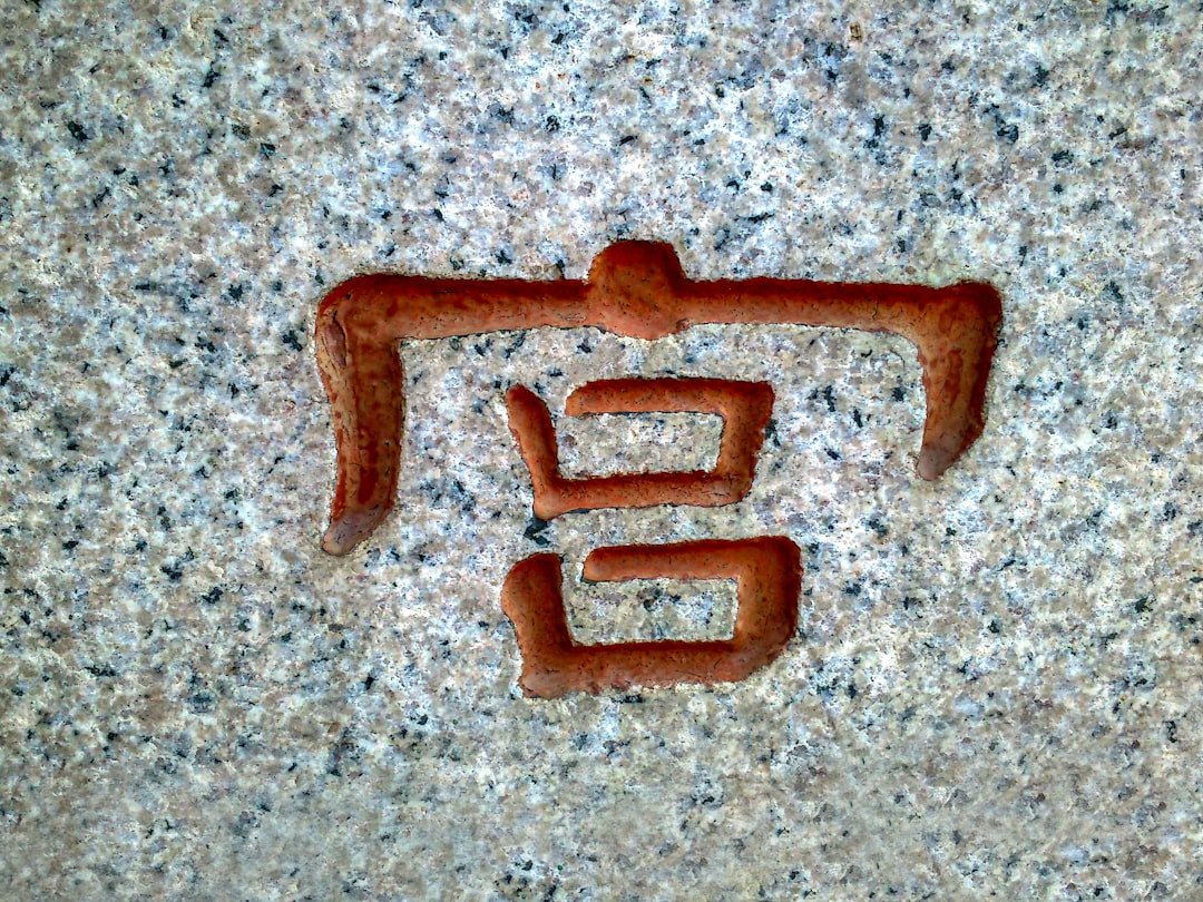 A Symbol of Strength and Unity