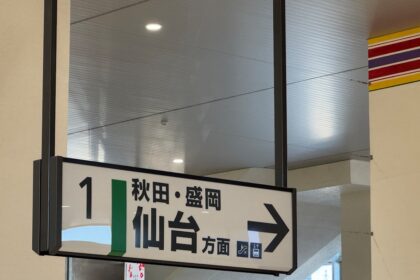 photo-1734018959082-e7dddabc975c