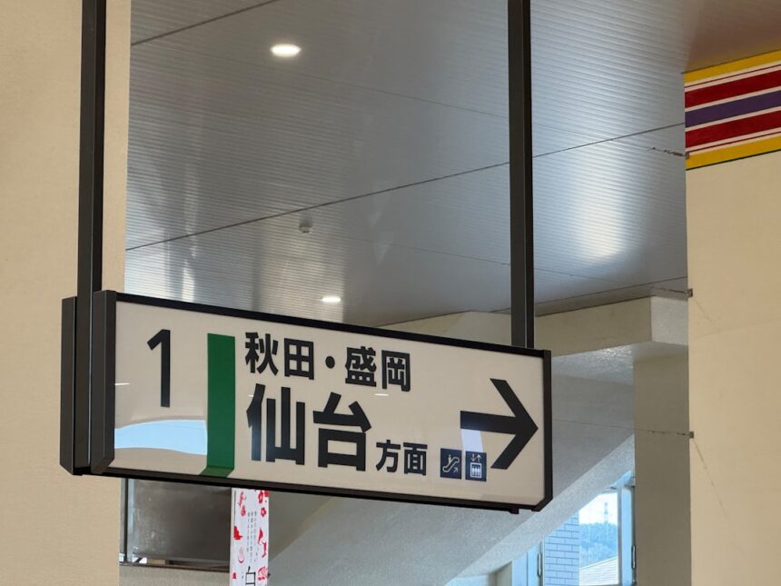 photo-1734018959082-e7dddabc975c