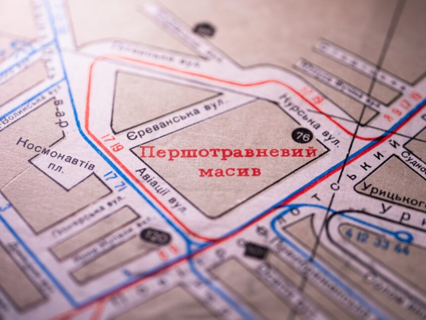 photo-1754299394817-ff347e940645