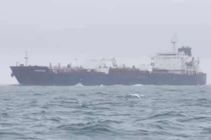 skynews-hyperion-russia-shadow_7174320-3