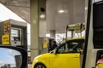 19BIZ-JAPAN-GAS-PRICES-zjtk-mediumSquareAt3X