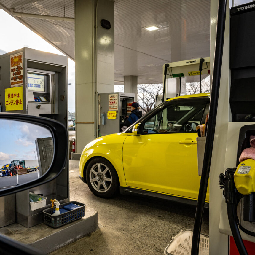 19BIZ-JAPAN-GAS-PRICES-zjtk-mediumSquareAt3X