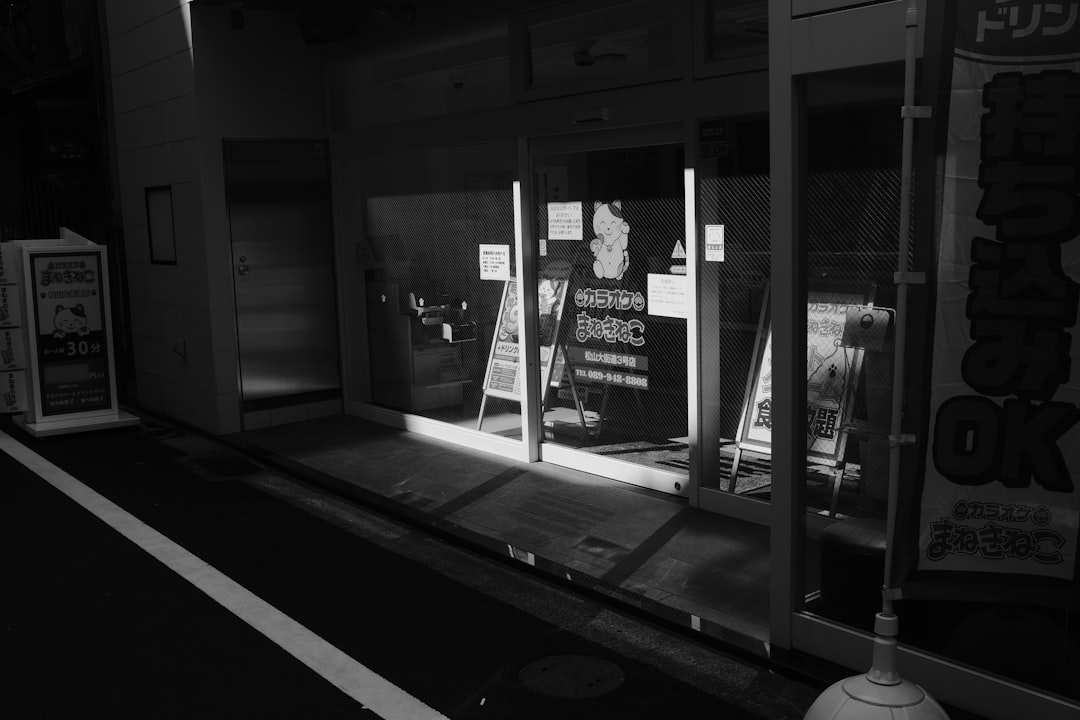 The Public's Response: A Call for Transparency