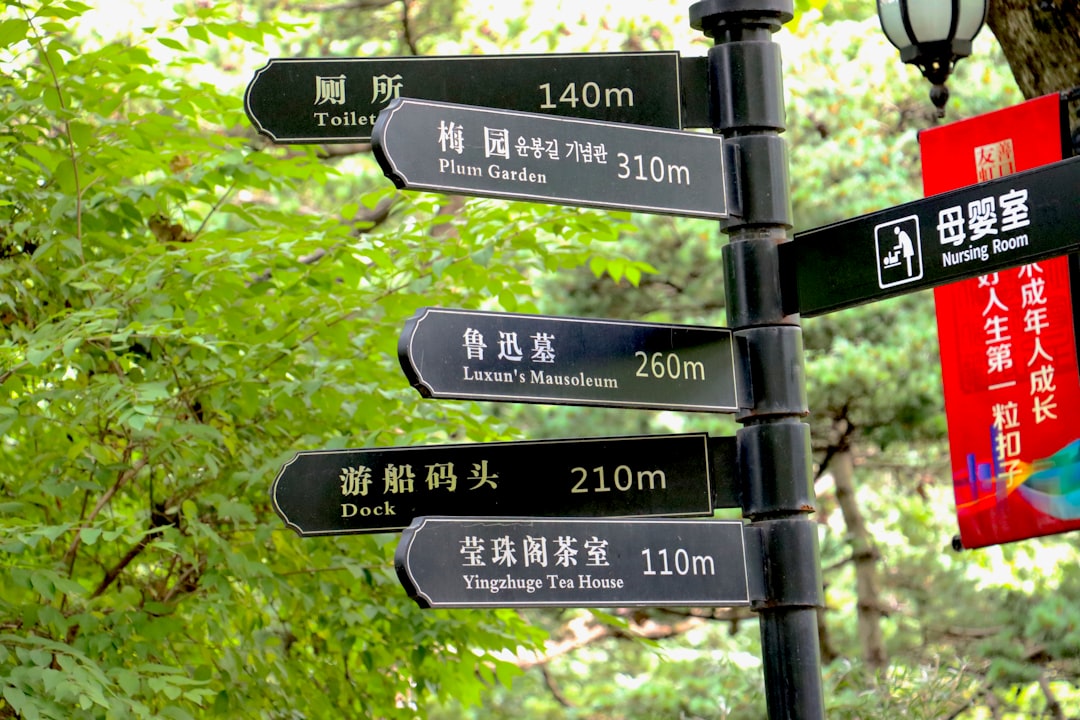 The Path Forward for Research