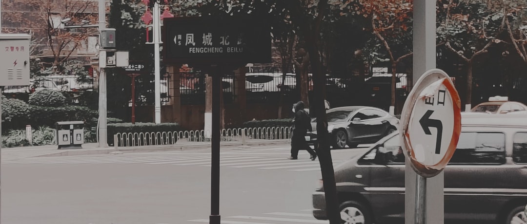 Rhetoric and Public Perception