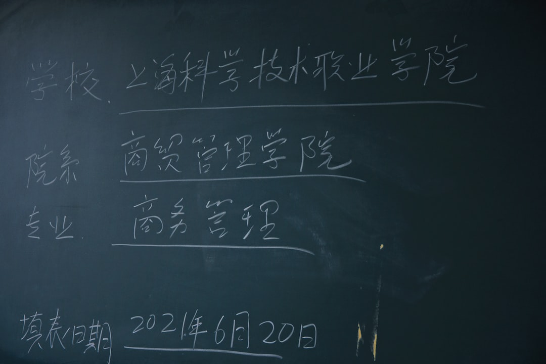 China's Role in the Equation