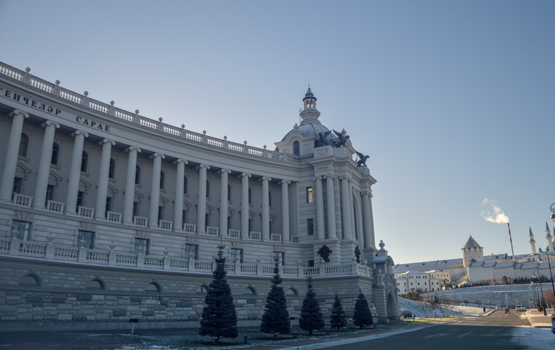 Legislative Path Ahead