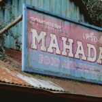 photo-1707847274909-b18f1d5915bf-1