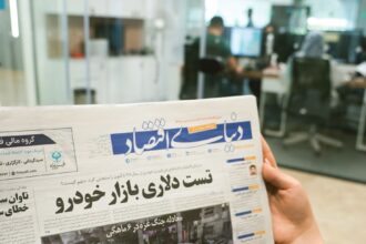 photo-1713948412274-d264923b2d81