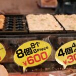 photo-1768162125909-938d405ea0a4-1