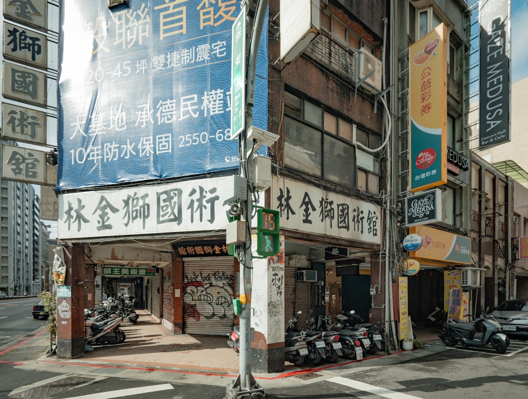 The Stakes of the Taiwan Issue