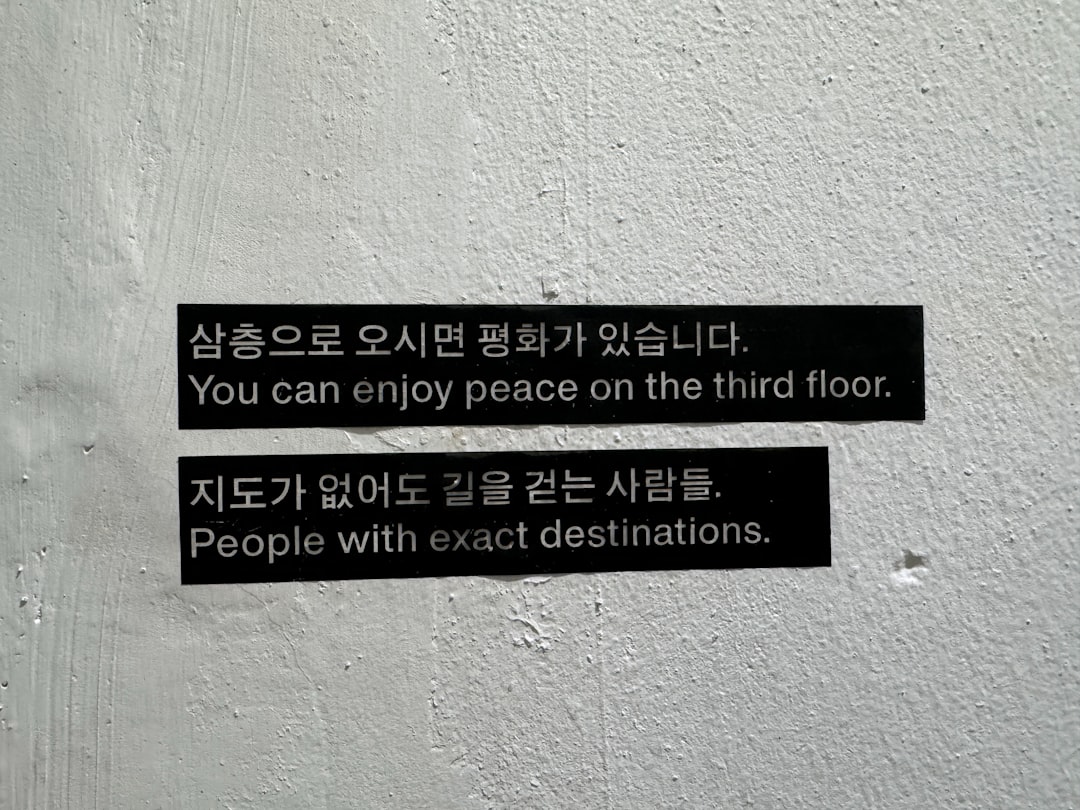 Mixed Reactions from the Korean Community