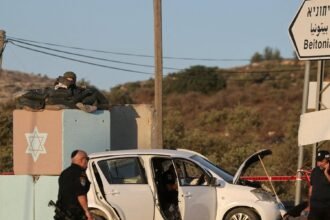 24int-Westbank-Ramming-01-qtmc-mediumSquareAt3X