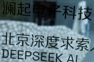 20int-DeepseekAI-China-cjqh-mediumSquareAt3X