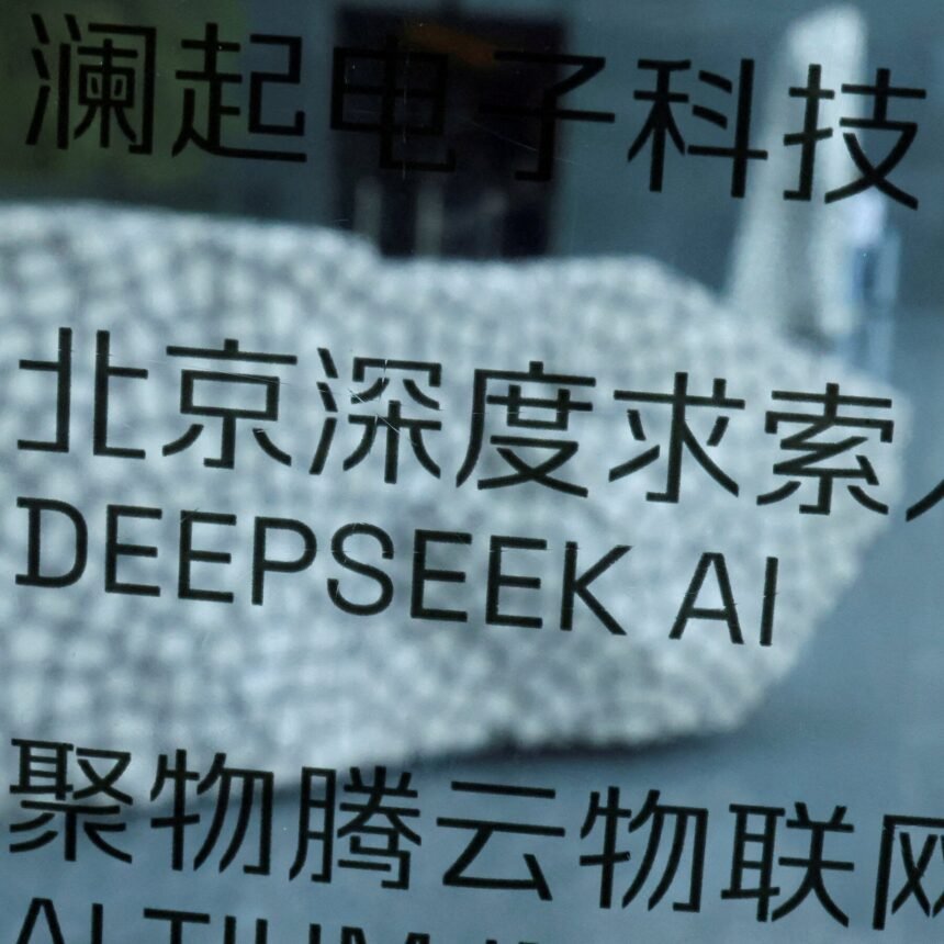 20int-DeepseekAI-China-cjqh-mediumSquareAt3X