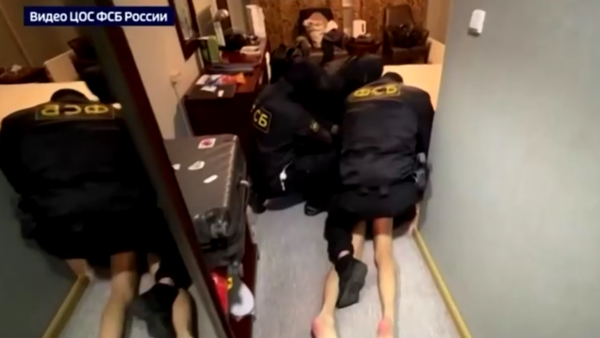 skynews-russia-fsb_7376270